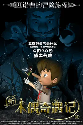 蜜臀在线视频